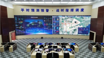 轉(zhuǎn)型發(fā)展蹚新路！東營全力推動高質(zhì)量發(fā)展綜述（上）——智能科技領域內(nèi)的技術開發(fā)