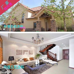 無機礦物涂料 內外墻防護的環保衛士