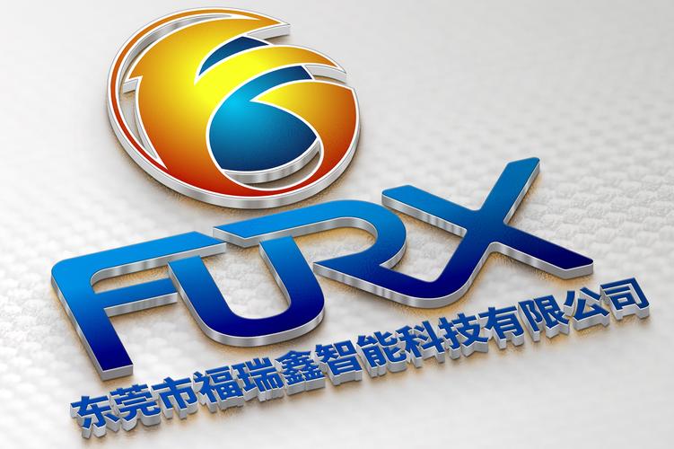 智能設備與自動化技術的融合應用與未來發展