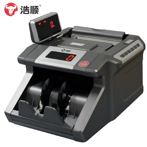 辦公自動化設備>輸入輸出設備>紙帶輸入機
